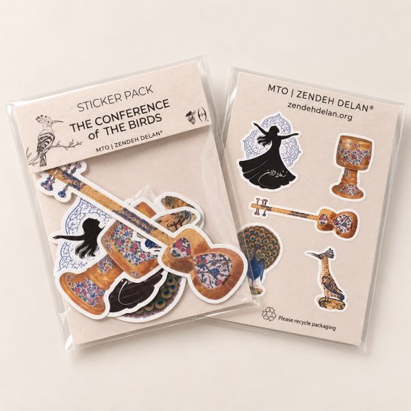 The Conference of the Birds sticker pack by MTO Zendeh Delan
